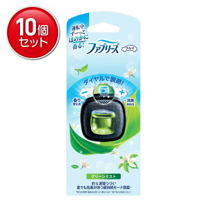 yňI܂Ƃߔ×10_ZbgzP&G t@u[Y C[W[Nbv O[~Xg 2.5mL ԗp LF