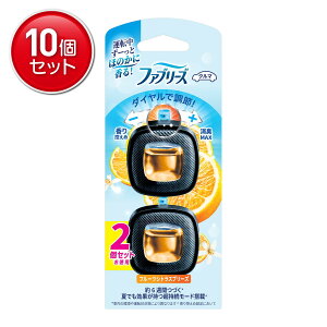 yňI܂Ƃߔ×10_ZbgzP&G t@u[Y C[W[Nbv t[cVgXu[Y 2.5mL 2Zbg ԗp LF