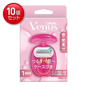 �y�ň�����I�܂Ƃߔ���×10�_�Z�b�g�zP&G �W���b�g ���B�[�i�X ���邨�����P�[�X�t���z���_�[ ���f�B�[�X���݂���