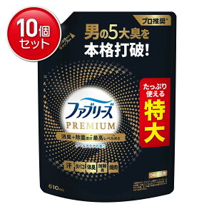 yňI܂Ƃߔ×10_ZbgzP&G t@u[Y W+L v~A MEN  N[ANA̍ ߂p TCY 610mL L