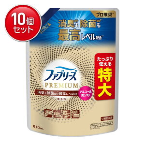 yňI܂Ƃߔ×10_ZbgzP&G t@u[Y W + Lv~A  ߂p TCY 610mL ߗށEziL