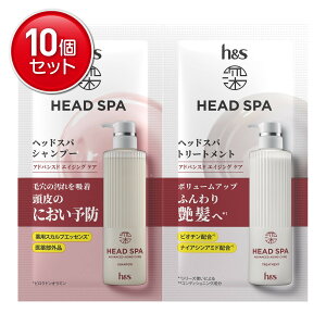 yňI܂Ƃߔ×10_ZbgzP&G [wbhXp byh&s GC`AhGX AhoXhGCWOPA Vv[Eg[gg TVF 1Zbg