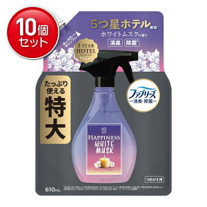 yňI܂Ƃߔ×10_ZbgzP&G mAnslX ~Xg zCgXN̍ ߂p TCY 610ml