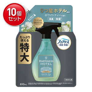 yňI܂Ƃߔ×10_ZbgzP&G mAnslX ~XgzCgeB[̍ ߂p TCY 610ml