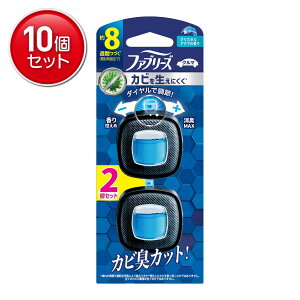 yňI܂Ƃߔ×10_ZbgzP&G t@u[Y C[W[Nbv hJr GLXp[g NX^ANA 2pbN ԗp LF