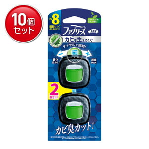 yňI܂Ƃߔ×10_ZbgzP&G t@u[Y C[W[Nbv hJr GLXp[g O[VgX[t 2pbN ԗp LF