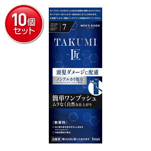 �y�ň�����I�܂Ƃߔ���×10�_�Z�b�g�z�z�[���[ �����Y �r�Q�� TAKUMI �� 7 �i�`�������u���b�N �j�������p�w�A�J���[