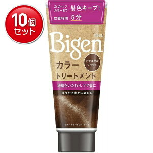 �y�ň�����I�܂Ƃߔ���×10�_�Z�b�g�z�z�[���[ Bigen ( �r�Q�� ) �J���[�g���[�g�����g �i�`�������u���E�� ( ���e��:180g ) �@ ( 4987205030901 )
