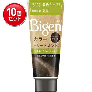 �y�ň�����I�܂Ƃߔ���×10�_�Z�b�g�z�z�[���[ Bigen ( �r�Q�� ) �J���[�g���[�g�����g �i�`�������u���b�N ( ���e��:180g ) �@ ( 4987205030925 )
