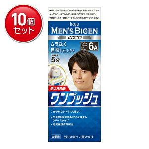 yňI܂Ƃߔ×10_Zbgzz[[ YrQ vbV6A ( AbVuE ) N[Ȉۂ̐Ԃ݂}F ߃^Cv̒jpwAJ[@ ܂Ƃߔ