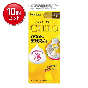 yňI܂Ƃߔ×10_Zbgzz[[ VG [XJ[3C ( LuE ) @ ܂Ƃߔ! ( 4987205286117 )