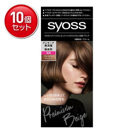 【最安挑戦！まとめ買い×10点セット】シュワルツコフヘンケル サイオス ヘアカラー クリーム 3N プレミアムベージュ( 4987234360246 )