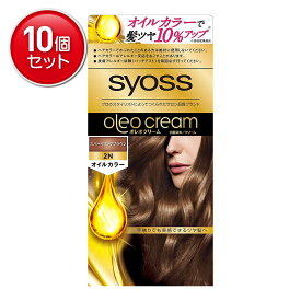 【最安挑戦！まとめ買い×10点セット】サイオス オレオクリームヘアカラー 2N スパークリングブラウン ピュアオイル配合の新しいヘアカラー( 4987234361168 )