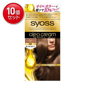 【最安挑戦！まとめ買い×10点セット】サイオス オレオクリーム ヘアカラー 2-B ( ヌードベージュ ) 1剤 ( 50g ) +2剤 ( 50g ) 医薬部外品( 4987234361212 )
