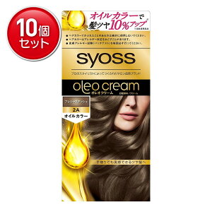 �y�ň�����I�܂Ƃߔ���×10�_�Z�b�g�z�V�������c�R�t�w���P�� �T�C�I�X ( syoss ) �I���I�N���[�� �w�A�J���[ 2�]A �v���V���X�A�b�V��( 4987234361229 )