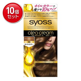 【最安挑戦！まとめ買い×10点セット】サイオス ( syoss ) オレオクリーム ヘアカラー 3B グロッシーベージュ( 4987234361236 )