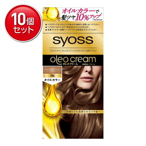 �y�ň�����I�܂Ƃߔ���×10�_�Z�b�g�z�w���P�� �T�C�I�X syoss �I���I�N���[�� �w�A�J���[ 1N �V���C�j���O�u���E�� �@(4987234361403)