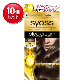 【最安挑戦！まとめ買い×10点セット】ヘンケル サイオス syoss オレオクリーム ヘアカラー 3A ノーブルアッシュ 　(4987234361410)