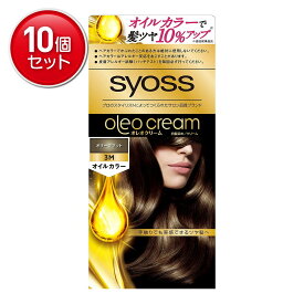 【最安挑戦！まとめ買い×10点セット】サイオス オレオクリームヘアカラー 3M オリーブマット 50g+50g 医薬部外品(4987234361571)