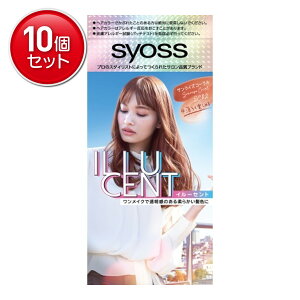 �y�ň�����I�܂Ƃߔ���×10�_�Z�b�g�z�w���P���W���p�� syoss �T�C�I�X �C���[�Z���g �~���L�[�w�A�J���[ SC02 �T�����C�Y�R�[���� �w�A�J���[