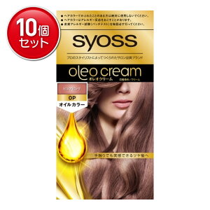 �y�ň�����I�܂Ƃߔ���×10�_�Z�b�g�z�w���P���W���p�� syoss �T�C�I�X �I���I�N���[�� �w�A�J���[ 0P �s���A�s���N �I�C���J���[ �w�A�J���[