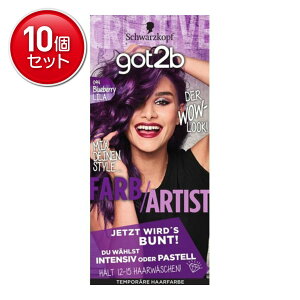 �y�ň�����I�܂Ƃߔ���×10�_�Z�b�g�z�w���P���W���p�� got2b �J���[�N���[�� �u���[�x���[���� 1�Z�b�g