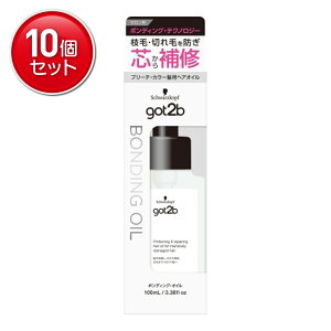 �y�ň�����I�܂Ƃߔ���×10�_�Z�b�g�z�w���P���W���p�� got2b �{���f�B���O �I�C�� 100ml �w�A�I�C��