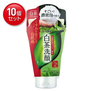 yňI܂Ƃߔ×10_Zbgz[g  ( n_{ )  120g Rł₳Mq̗Β̍@ ܂Ƃߔ! ( 4987241122622 )