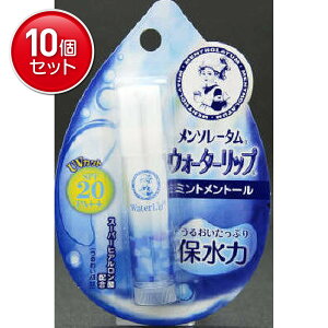 yňI܂Ƃߔ×10_Zbgz[g \[^ EH[^[bv ~gg[ 4.5g@ ܂Ƃߔ! ( 4987241125395 )