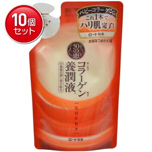 yňI܂Ƃߔ×10_Zbgz[g 50̌b R[Qz{t ߂p 200ml S₷炮oC^n[u̍@ ܂Ƃߔ! ( 4987241132980 )