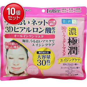 yňI܂Ƃߔ×10_Zbgzy[gzy ( n_{ ) zɏ3Dp[tFNg}XN30y30}Cz@ ܂Ƃߔ! ( 4987241137534 )