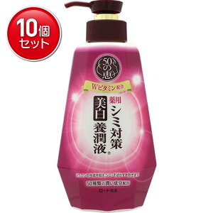 yňI܂Ƃߔ×10_Zbgz[g 50̌b V~΍{t ( e:230ML ) @ ( 4987241145485 )