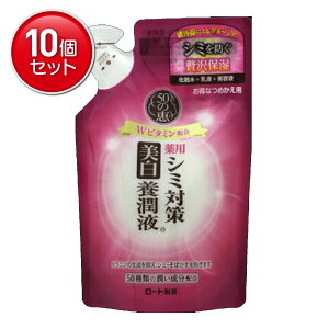 yňI܂Ƃߔ×10_Zbgz[g 50̌b V~΍{t ߂p ( e:200ML ) @ ( 4987241145492 )