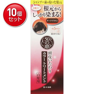 yňI܂Ƃߔ×10_Zbgz[g 50̌b 炢J[g[gg _[NuE ( e:150G ) @ ( 4987241145768 )