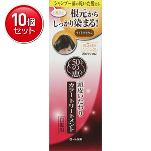 yňI܂Ƃߔ×10_Zbgz[g 50̌b 炢J[g[gg CguE ( e:150G ) @ ( 4987241145775 )