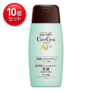 yňI܂Ƃߔ×10_Zbgz[g PAZ APtFCX&{fBt 200ml@ Eqp(Z~hoA)(4987241155620)