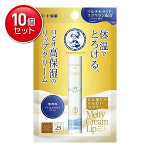 yňI܂Ƃߔ×10_Zbgz\[^ eBN[bv  2.4g (4987241156337)