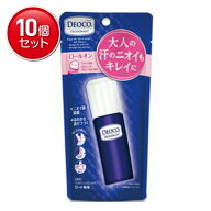 【最安挑戦！まとめ買い×10点セット】ロート製薬 デオコ 薬用 デオドラント ロールオン 30ml