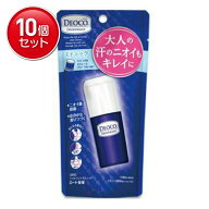 【最安挑戦！まとめ買い×10点セット】ロート製薬 デオコ 薬用 デオドラント スティック 13g