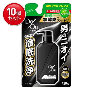 yňI܂Ƃߔ×10_Zbgz[g fEIE p NWOEHbV mg[ ߂p 420ml