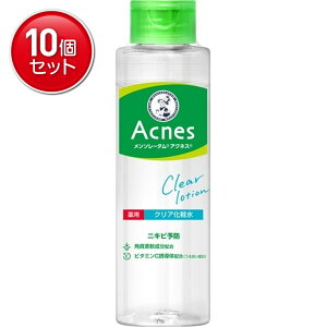 yňI܂Ƃߔ×10_Zbgz[g \[^ ANlX p NAϐ 180ML