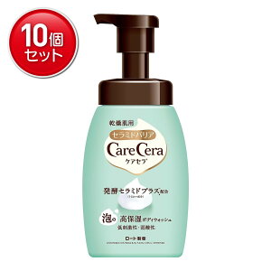 yňI܂Ƃߔ×10_Zbgz[g PAZ A̍ێ {fBEHbV 450mL