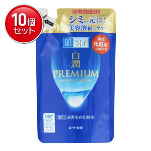 yňI܂Ƃߔ×10_Zbgz[g {  v~A p Zϐ ߂p 170ml