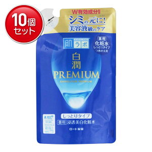 yňI܂Ƃߔ×10_Zbgz[g {  v~A p ZϐƂ ߂p 170ml