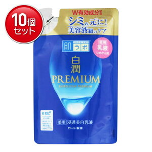 yňI܂Ƃߔ×10_Zbgz[g {  v~A p Zt ߂p 140ml