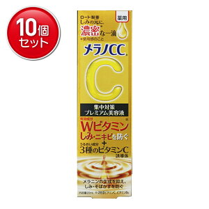 yňI܂Ƃߔ×10_Zbgz[g mCC p ݏW΍ v~Aet 20ml