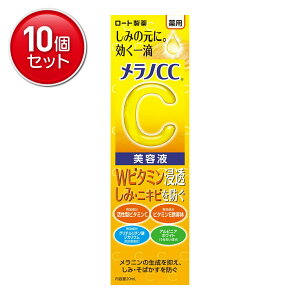 yňI܂Ƃߔ×10_Zbgz[g mCC p ݏW΍ et 20ml
