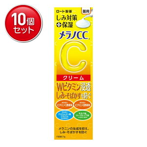 yňI܂Ƃߔ×10_Zbgz[g mCC p ݑ΍ ێN[ 23g