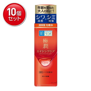 yňI܂Ƃߔ×10_Zbgz[g { ɏ p nϐ 170ml