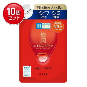 yňI܂Ƃߔ×10_Zbgz[g { ɏ p nϐ ߂p 170ml